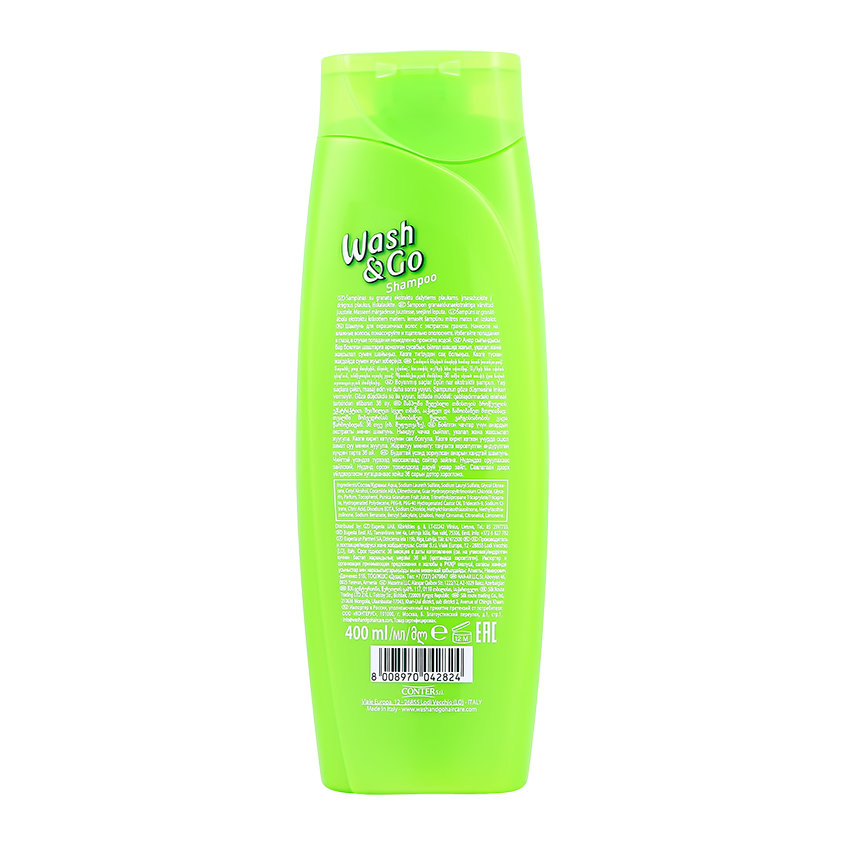 Шампунь для волос `WASH & GO` с экстрактом граната (для окрашенных волос) 400 мл