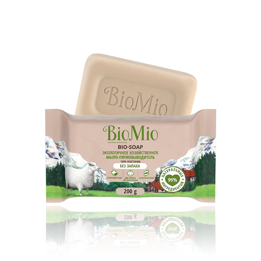 Мыло хозяйственное BIOMIO BIO-SOAP без запаха 200 г гель и пятновыводитель для стирки biomio bio 2 in 1 1500 мл