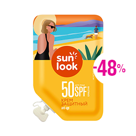SUN LOOK
