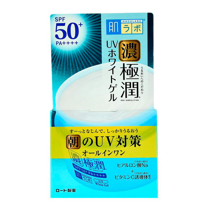 Hada Labo Spf 50 Купить Спб
