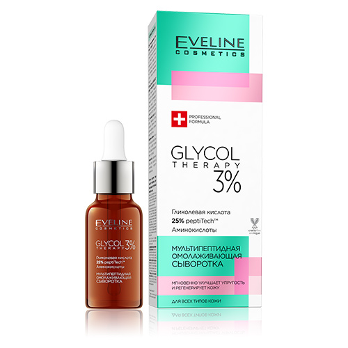 

Сыворотка для лица EVELINE GLYCOL THERAPY 3% мультипептидная омолаживающая 18 мл