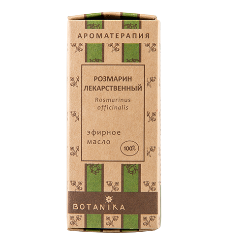 

Эфирное масло BOTANIKA Розмарин 100% 10 мл