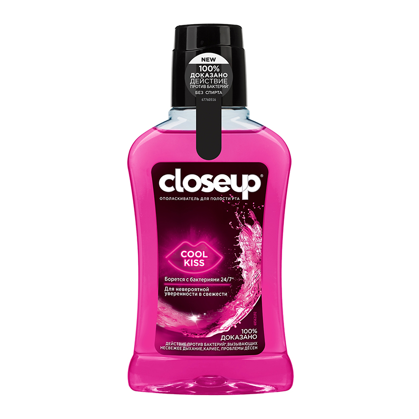 Ополаскиватель для полости рта CLOSEUP EVERFRESH COOL KISS 250 мл closeup ополаскиватель для полости рта жаркая мята 250 мл g b 536372008