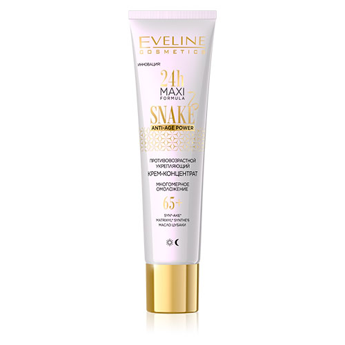 

Крем-концентрат для лица EVELINE 24H MAXI FORMULA SNAKE дневной и ночной 65+ противовозрастной укрепляющий 40 мл