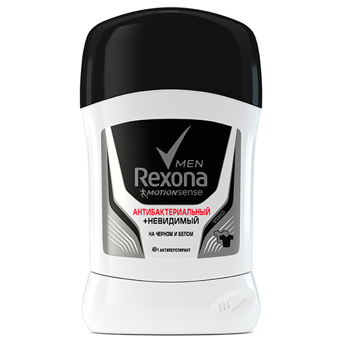 

Део-стик муж. REXONA MEN АНТИБАКТЕРИАЛЬНЫЙ + НЕВИДИМЫЙ антиперспирант 50 мл