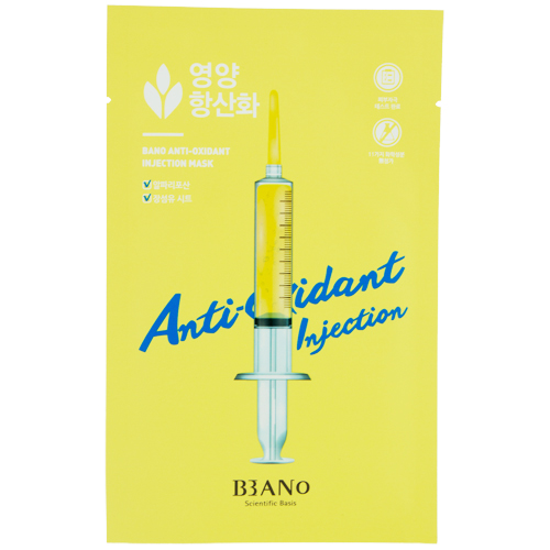

Маска для лица BANOBAGI ANTI-OXIDANT INJECTION MASK 25 г
