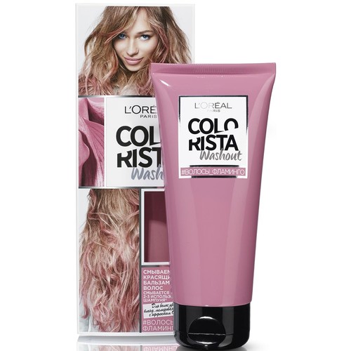 

Бальзам для волос красящий LOREAL COLORISTA тон Фламинго 80 мл