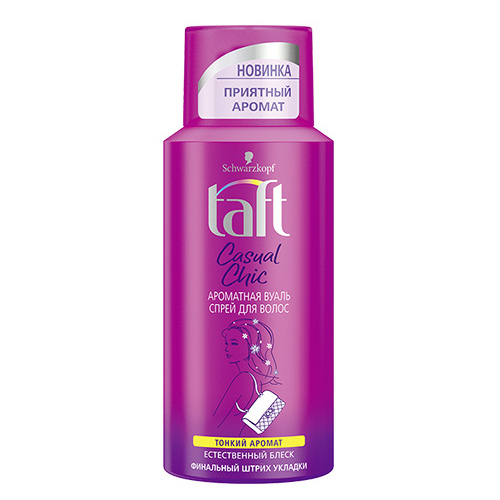 

Спрей для укладки волос TAFT CASUAL CHIC Ароматная вуаль 100 мл