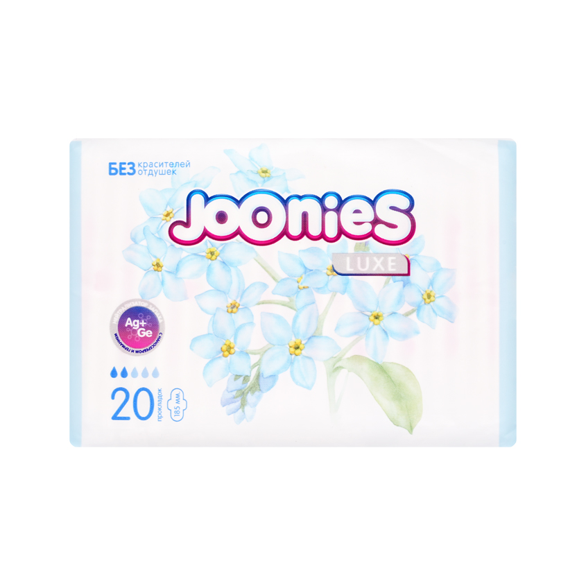 Прокладки женские JOONIES LUXE ежедневные с крылышками 20 шт