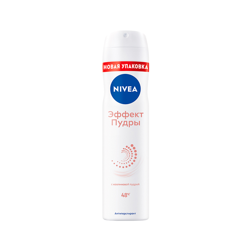 Део-спрей жен. NIVEA ЭФФЕКТ ПУДРЫ антиперспирант 150 мл