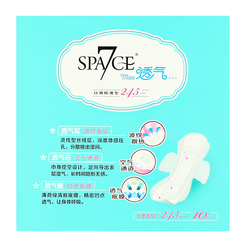

Прокладки супертонкие SPACE 7 MISS Normal 10 шт
