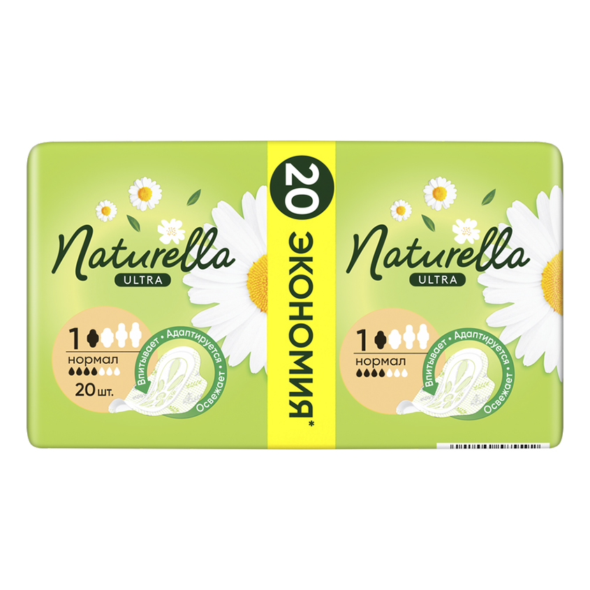 Прокладки тонкие NATURELLA ULTRA Normal Camomile 20 шт гигиенические прокладки naturella ultra женские ароматизированные прокладки с крылышками нормал 40 шт 4 упаковки