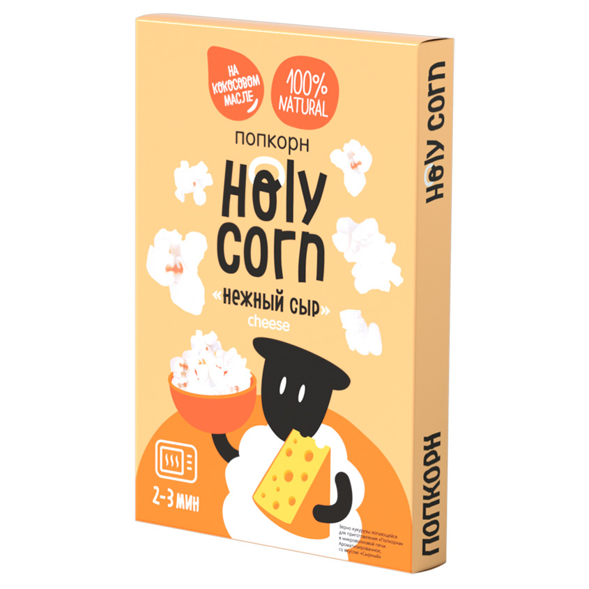 

Попкорн HOLY CORN для приготовления в микроволновой печи со вкусом сыра 70 г