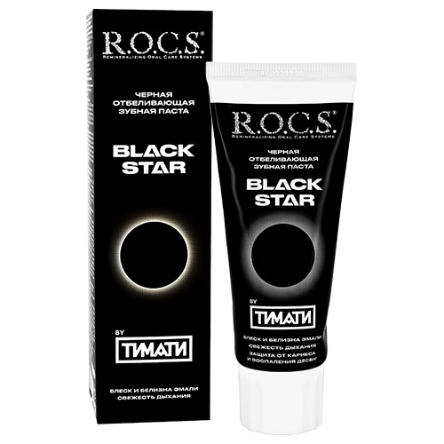 

Паста зубная R.O.C.S. Black Star черная отбеливающая с углем 74 г
