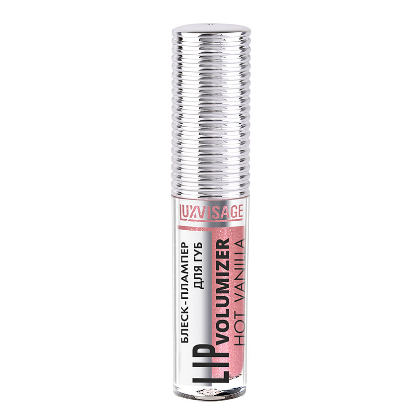 Блеск для губ LUXVISAGE HOT VANILLA LIP volumizer плампер тон 305