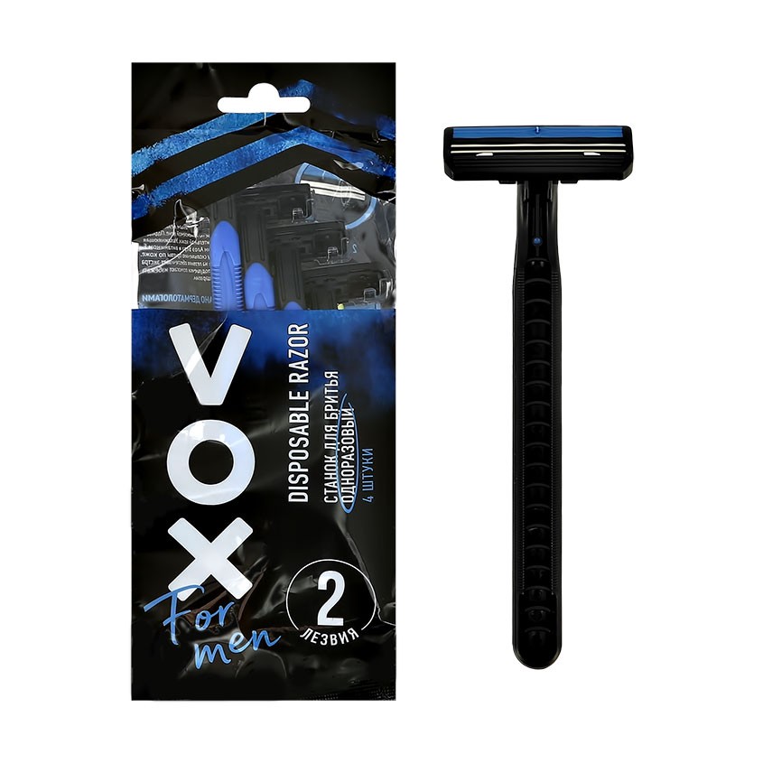 VOX Станок для бритья одноразовый VOX FOR MEN с двойным лезвием 4 шт