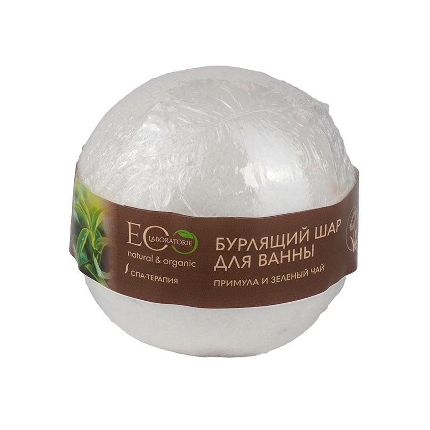 Бурлящий шар для ванны EO LABORATORIE Примула и зеленый чай 220 г