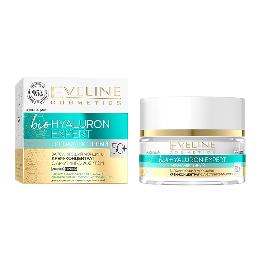 EVELINE Крем-концентрат для лица EVELINE BIO HYALURON EXPERT 50+ заполняющий морщины 50 мл концентрат для лица eveline крем концентрат для лица bio hyaluron expert 30 глубоко увлажняющий