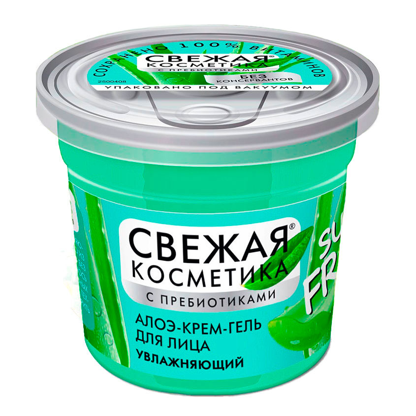 

Крем-гель для лица СВЕЖАЯ КОСМЕТИКА Алоэ увлажняющий 50 мл