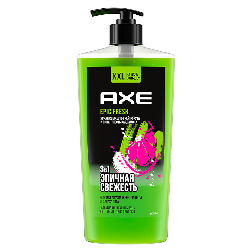 

Гель для душа AXE EPIC FRESH 700 мл