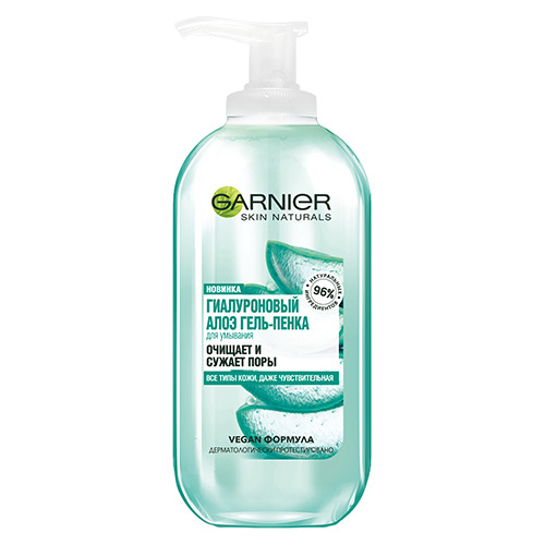 

Алоэ гель-пенка GARNIER гиалуроновый для умывания 200 мл
