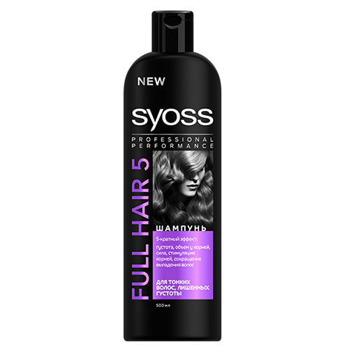 

Шампунь для волос SYOSS FULL HAIR 5 для тонких и лишенных объема волос 500 мл