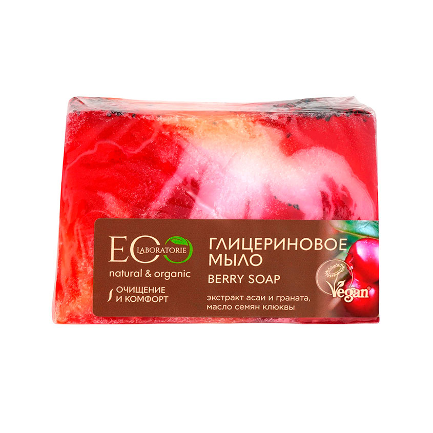мыло глицериновое eo laboratorie herbal soap 130 г EO LABORATORIE Мыло глицериновое EO LABORATORIE Berry Soap 130 г