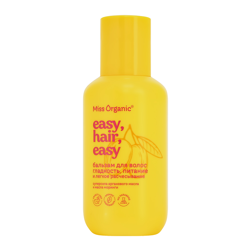 easy peasy кукурузные палочки easy peasy хотдог xxl 50 г Бальзам для волос MISS ORGANIC с маслом арганы и моринги гладкость, питание 90 мл