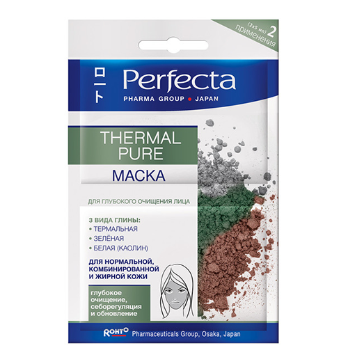 

Маска для лица PERFECTA Thermal pure Глубокое очищение 10 мл