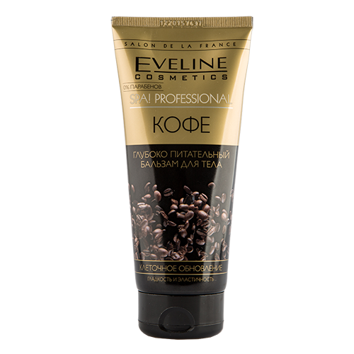 

Бальзам для тела EVELINE SPA PROFESSIONAL КОФЕ питательный 200 мл