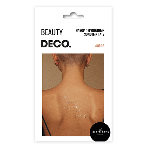 

Набор переводных татуировок для тела DECO. GOLDEN STORY by Miami tattoos Words