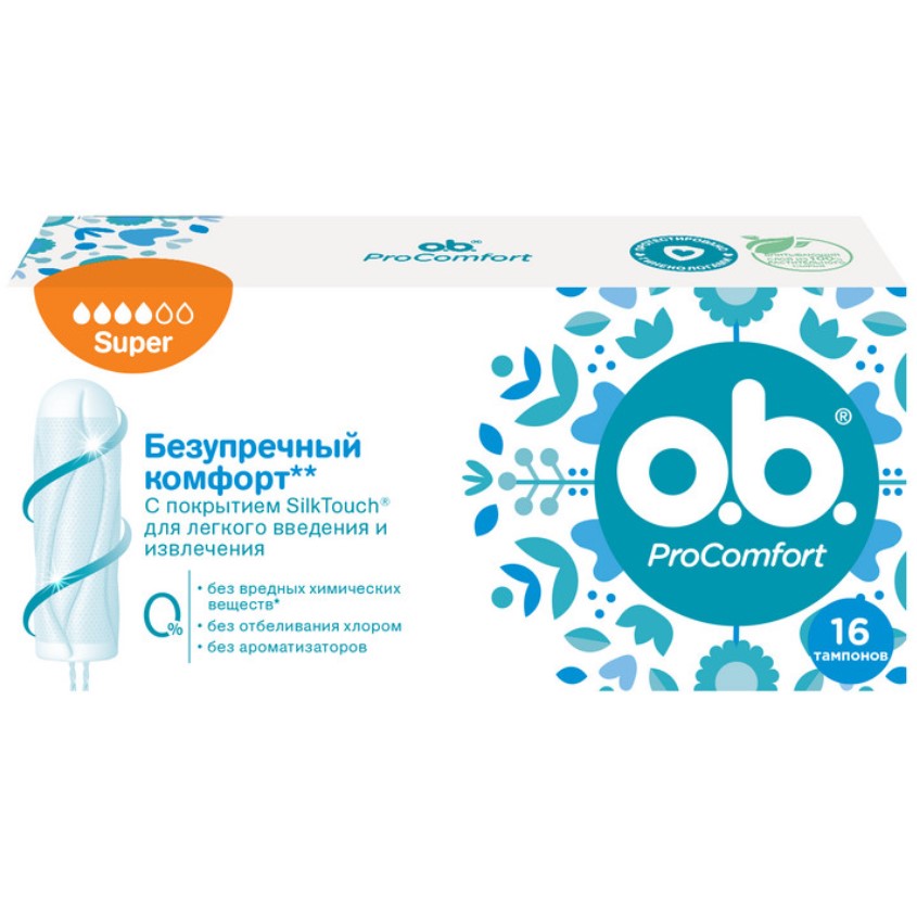 цена O.B. Тампоны O.B. PRO COMFORT Super 16 шт