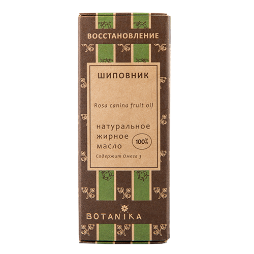 

Базовое масло BOTANIKA из косточек шиповника 100% 50 мл