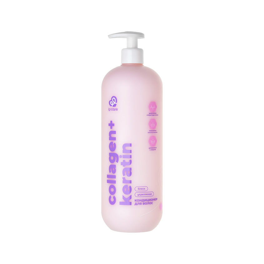 Кондиционер для волос LP CARE Collagen + Keratin 1000 мл
