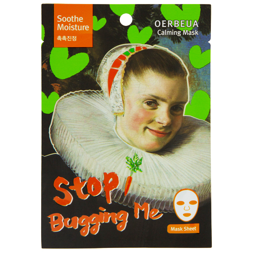 

Маска для лица OERBEUA STOP BUGGING ME успокаивающая 21 мл