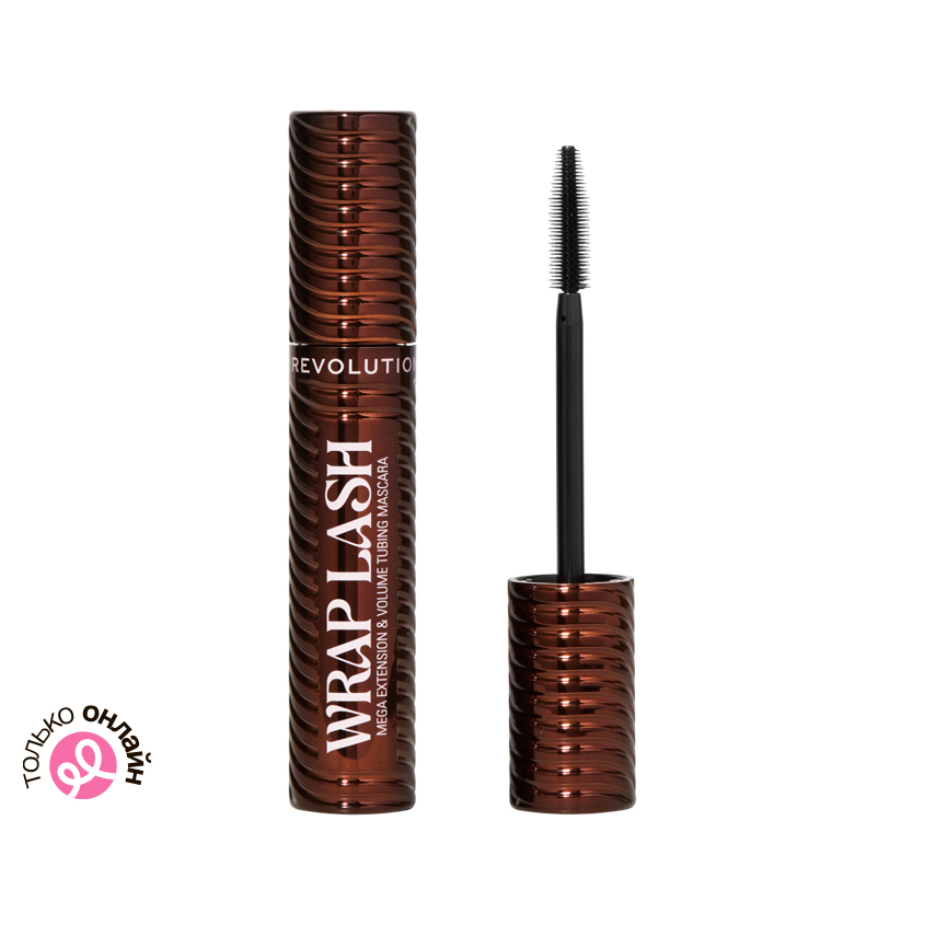 Тушь для ресниц REVOLUTION WRAP LASH TUBING MASCARA тон 02 Brown