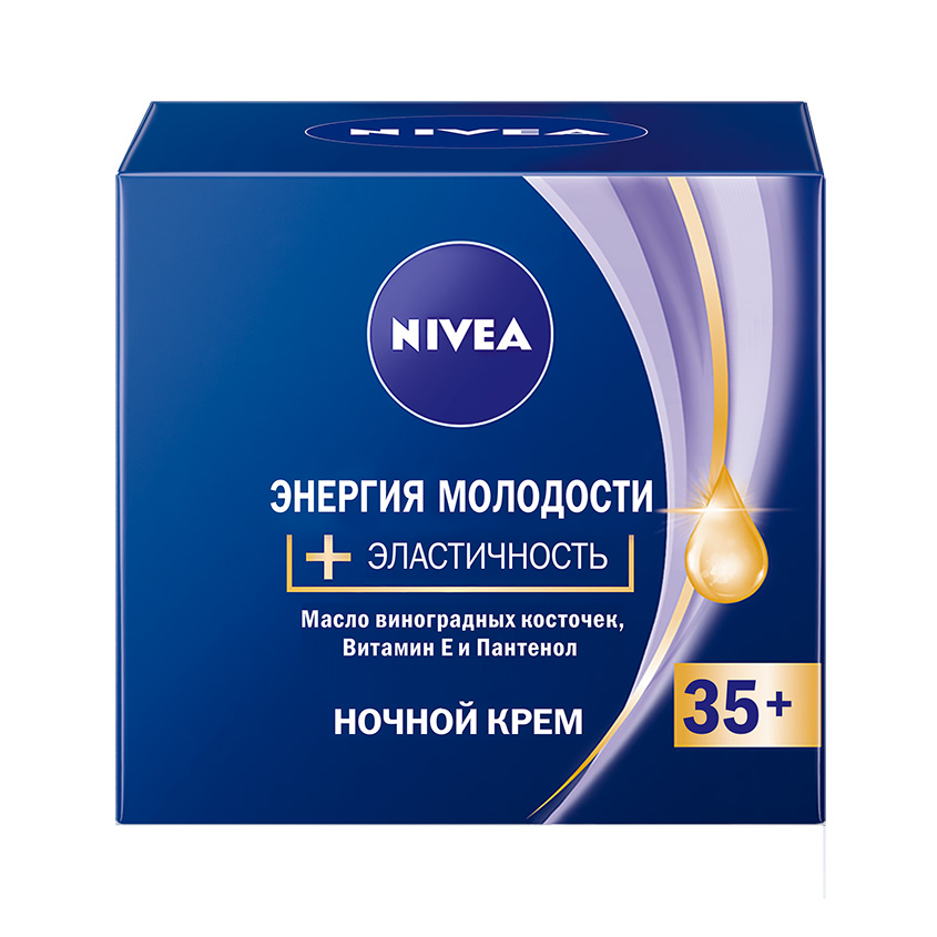 

Крем для лица NIVEA ЭНЕРГИЯ МОЛОДОСТИ+ЭЛАСТИЧНОСТЬ ночной 35+ 50 мл