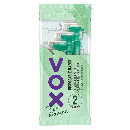 Станок для бритья одноразовый VOX FOR WOMEN 2 лезвия 4 шт