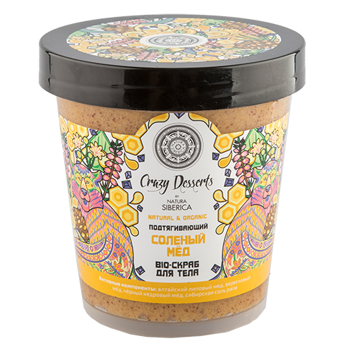 

Скраб-bio для тела NATURA SIBERICA CRAZY DESSERTS Соленый мед подтягивающий 450 мл
