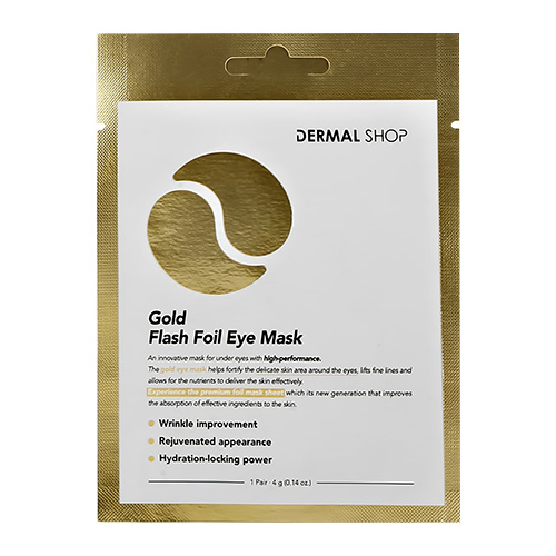 

Патчи для глаз DERMAL Gold гидрогелевые фольгированные 2 шт