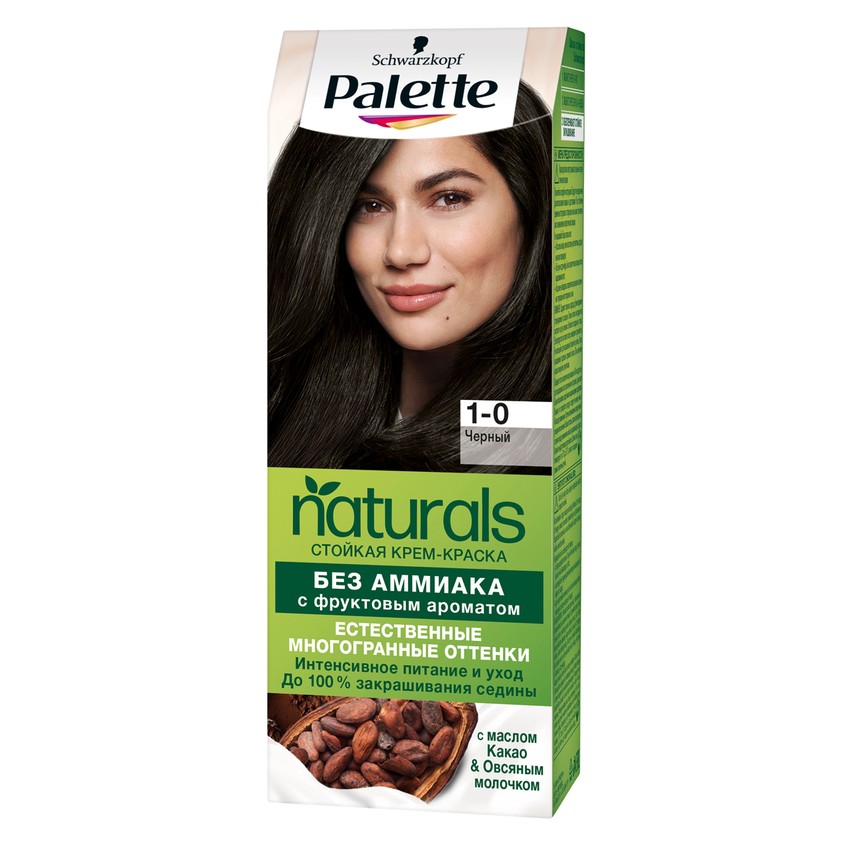 

Крем-краска для волос PALETTE ФИТОЛИНИЯ тон 1-0/900 Черный 50 мл