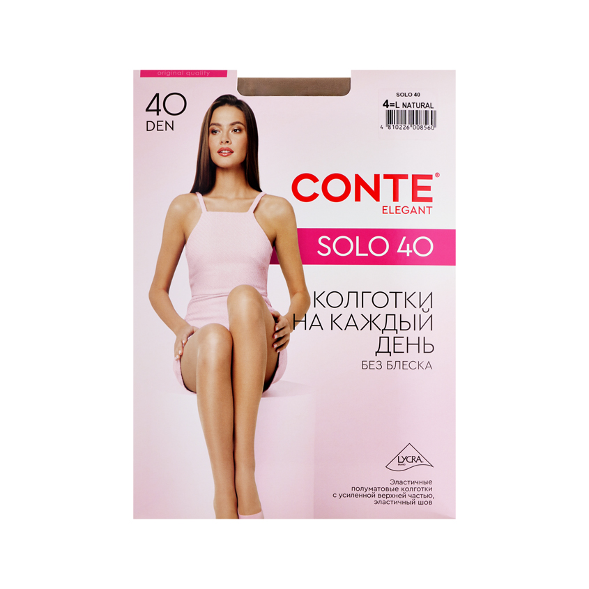 Колготки женские CONTE ELEGANT SOLO 40 den natural р-р 4