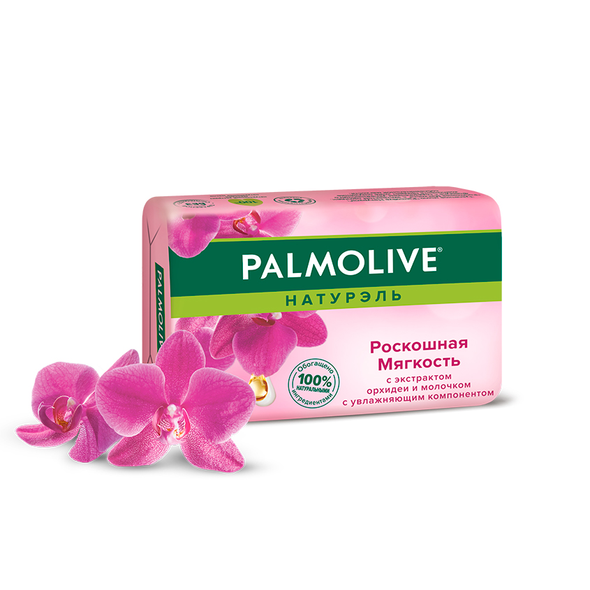 Мыло твердое `PALMOLIVE` Роскошная мягкость с экстрактом орхидеи 90 гр