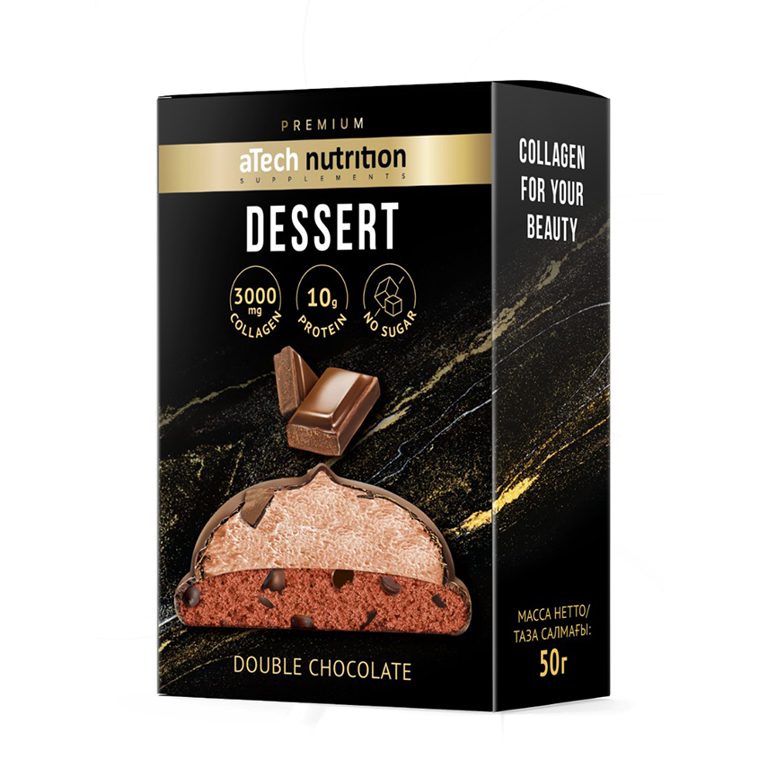 Печенье глазированное ATECH NUTRITION DESSERТ Двойной шоколад 50 г