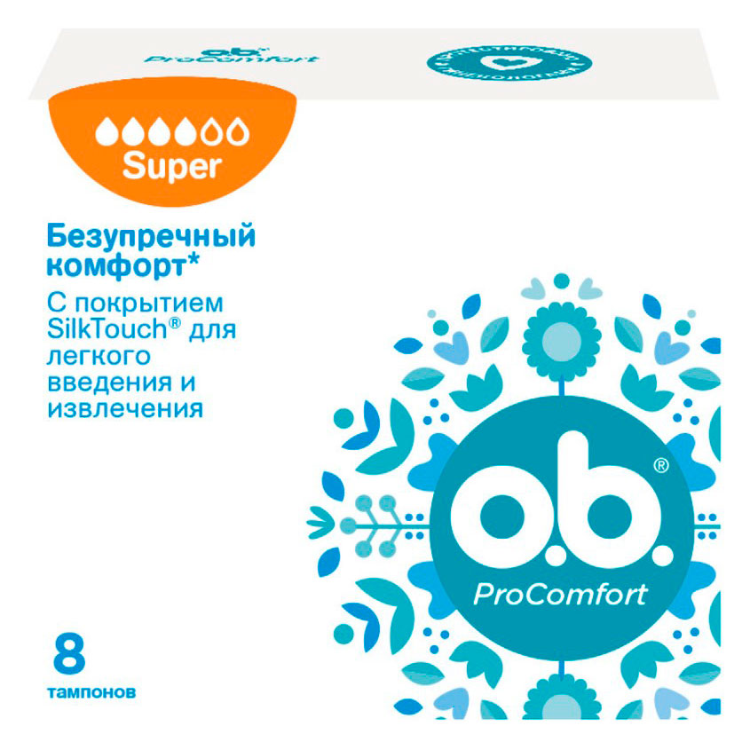 

Тампоны O.B. PRO COMFORT Super 8 шт
