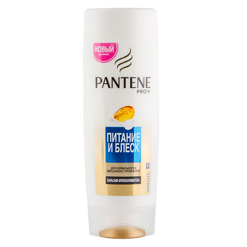 Pantene шампунь mineral. пантин шамп защита цвета и блеск 400 мл. шампунь пантин прови для окрашенных волос. пантин pro-v 360мл "яркость цвета". пантин для окрашенных волос.