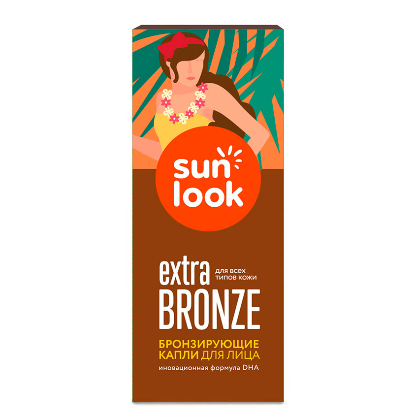 Капли для лица `SUN LOOK` I LOVE BRONZE бронзирующие 15 мл