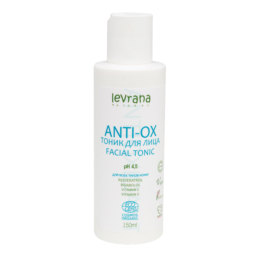 Тоник для лица LEVRANA ANTI-OX с комплексом растительных антиоксидантов 150 мл, Лицо
