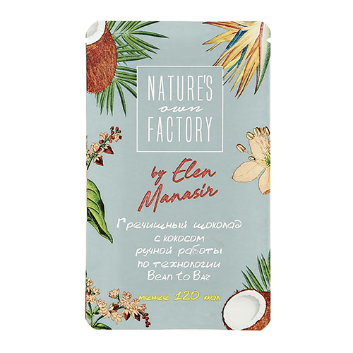 Гречишный шоколад NATURES OWN FACTORY с кокосом 20 г natures own factory гречишный шоколад natures own factory с кокосом 20 г