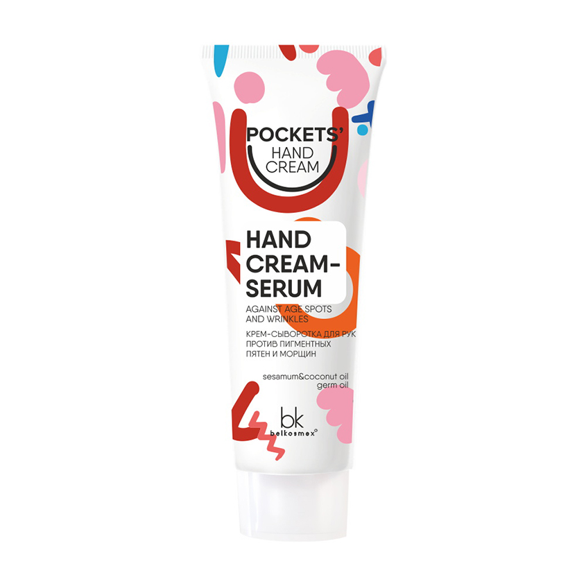 BELKOSMEX Крем-сыворотка для рук BELKOSMEX против пигментных пятен и морщин 30 г belkosmex pockets hand cream крем сыворотка для рук против пигментных пятен и морщин 30г 6 шт